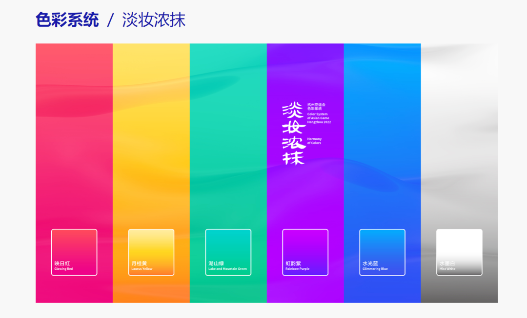 杭州富陽水上運(yùn)動中心