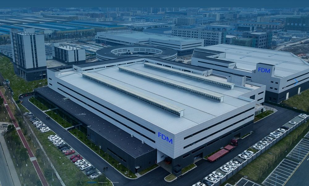 方正電機(jī)(德清)