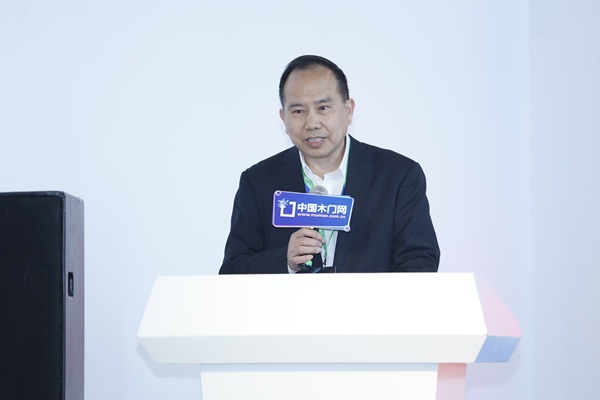 2024門業(yè)及定制家居品牌峰會