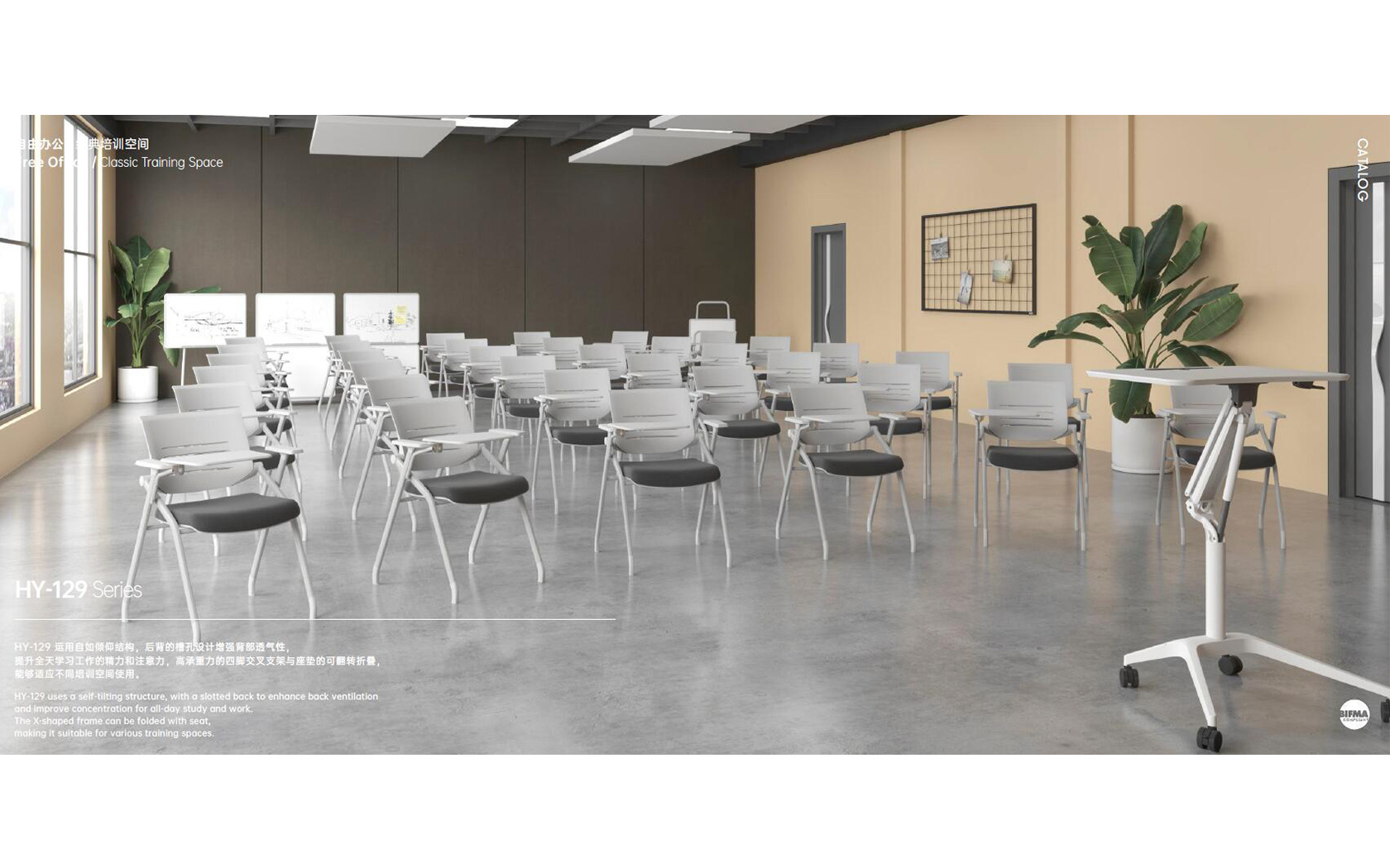 采購(gòu)定制辦公家具